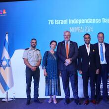 Celebrated the 76th Israel Independence Day in Mumbai