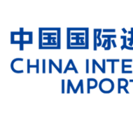 Ciie Logo